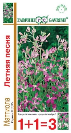 65638c32-88a0-11e3-8625-001e673ebdea-1