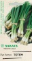 05d328a8-756a-11e4-8463-001e673ebdea-2