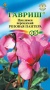 0416b1aa-c551-11de-87aa-0019dbe91ea3-2