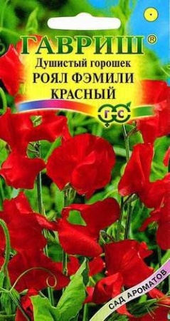 f890c90f-c60d-11de-87ad-0019dbe91ea3-1