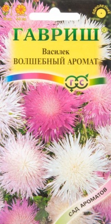 6a97b5ec-dcea-11dd-9138-00500454e615-1