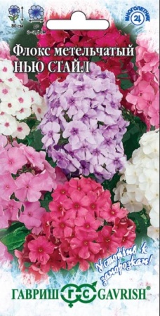 60a4fd47-d883-11e0-90f8-00500454e615-1