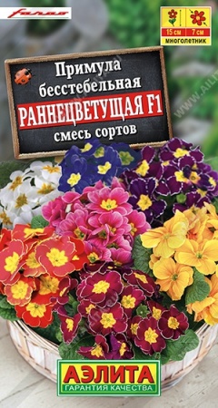 1b3a9e15-c5fc-11e7-b94b-001e673ebdea-1