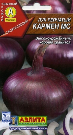 834cf24b-dcea-11dd-9138-00500454e615-2