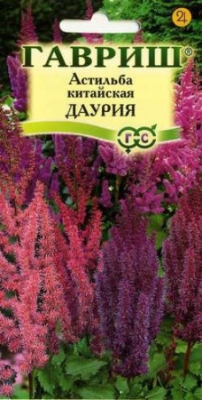 b36920f2-e289-11df-b975-0019dbe91ea3-2