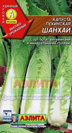 d5a3dc14-7545-11e0-bd6a-00500454e615-1