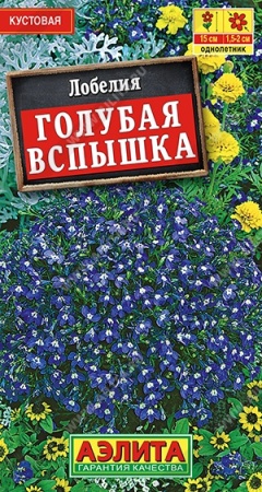 e5ebfdbf-c87d-11e8-a546-005056c00008-1