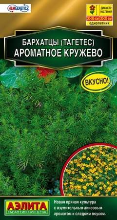 528b7d1c-62de-11eb-bba4-005056c00008-2