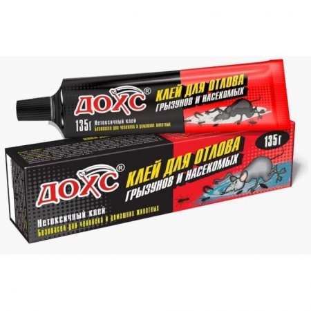 debb342d-8f94-11f0-891d-246e9611e8f7-1