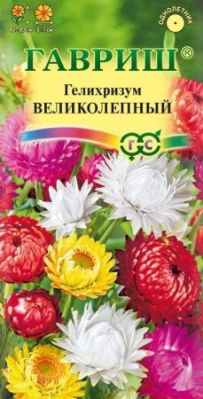 70f41afd-dcea-11dd-9138-00500454e615-1
