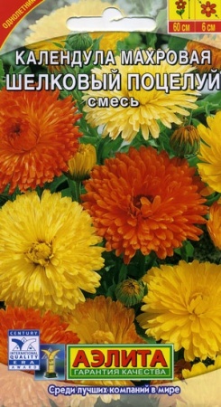 e201ac99-c9f9-11de-87b1-0019dbe91ea3-2