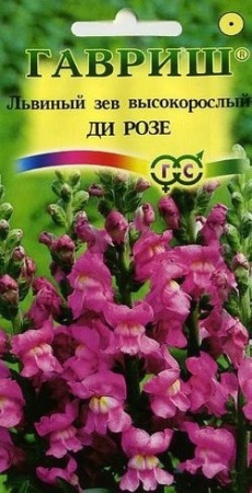 9d8dbef9-c615-11de-87ad-0019dbe91ea3-2