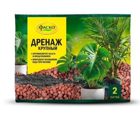 ФАСКО_ЦС_дренаж_КРУПНЫЙ_2литра_Редизайн-2024_2