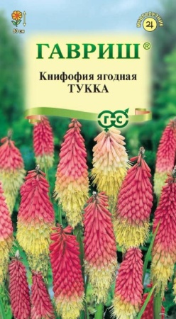 224fa5e0-c5f8-11de-87ad-0019dbe91ea3-1