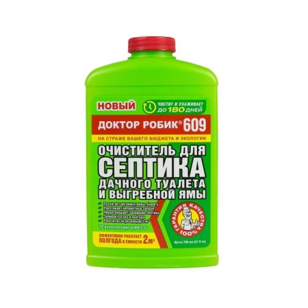 e60141df-656f-11eb-ad23-005056c00008-1