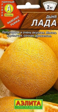 7757a6ce-dcea-11dd-9138-00500454e615-1