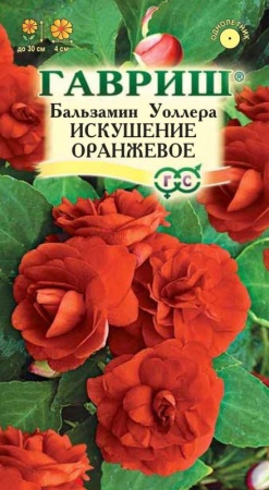 4f4a7077-4d7c-11e1-82d8-00500454e615-1