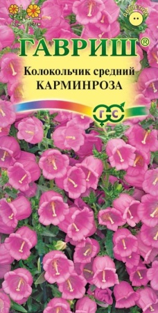 0416b17c-c551-11de-87aa-0019dbe91ea3-1