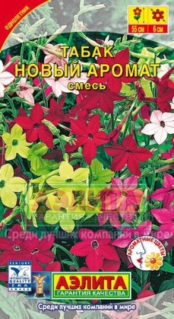 132d59e8-5556-11e0-bbbf-00500454e615-2