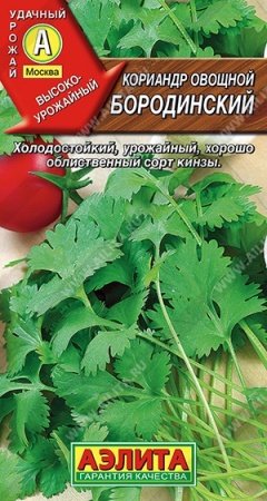 23725c60-25e8-11de-a126-00235435134b-1