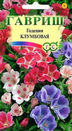 72a1f3df-e295-11df-b975-0019dbe91ea3-1