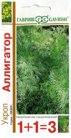 a74e3614-dcea-11dd-9138-00500454e615-1