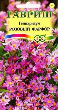 70f41b01-dcea-11dd-9138-00500454e615-2