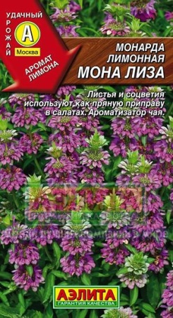 7489688f-3f8e-11e3-9147-00500454e615-1