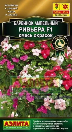 cc8c133e-4cee-11e3-98e1-00500454e615-1