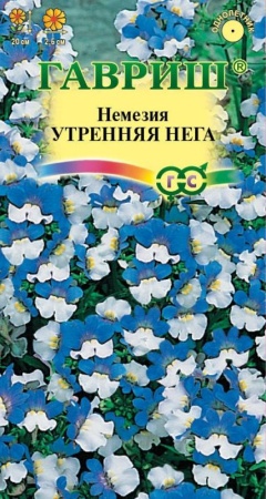 b37baa13-a2cc-11e8-9ac1-005056c00008-1