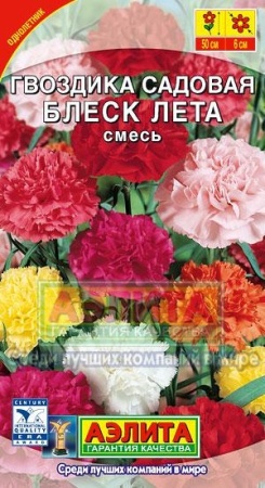 8c1d4d14-0ab5-11e2-9c64-00500454e615-2