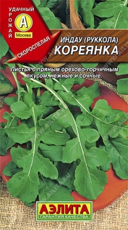 34eca02b-75a4-11e0-bd6a-00500454e615-1