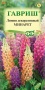 b36920fc-e289-11df-b975-0019dbe91ea3-2