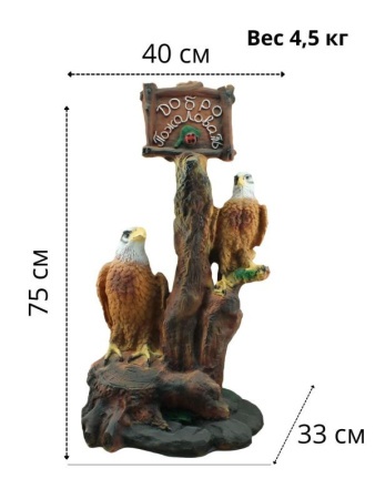 96e4b23b-741d-11f0-891b-246e9611e8f7-1