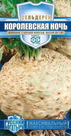 fbe4e982-a93c-11e4-8f7c-001e673ebdea-1