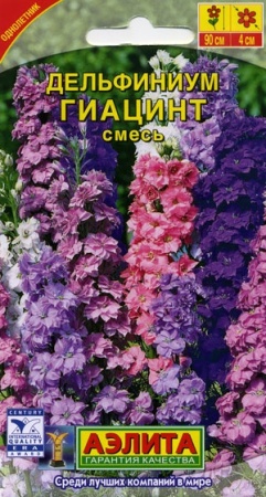 a4ba84b6-fa57-11dd-868a-0019dbe91ea3-2