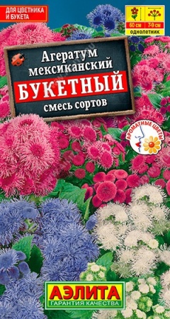 6463d628-dcea-11dd-9138-00500454e615-1