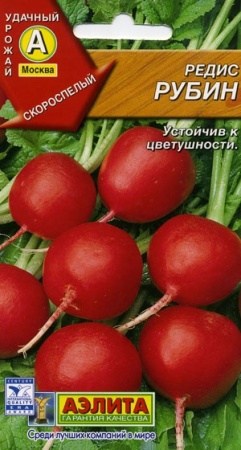 9b4cfd9e-dcea-11dd-9138-00500454e615-1