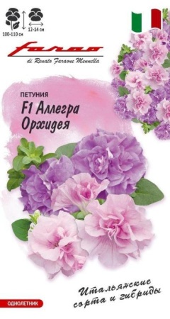 00e400ac-6e6b-11ee-ae0a-001e673ebdea-1