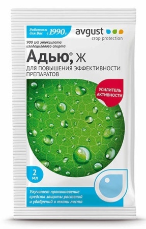 3f112524-f1e9-11e6-bb6f-001e673ebdea-1