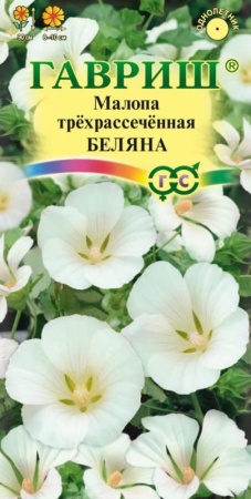 f4a8ca4f-e2a1-11df-b975-0019dbe91ea3-1