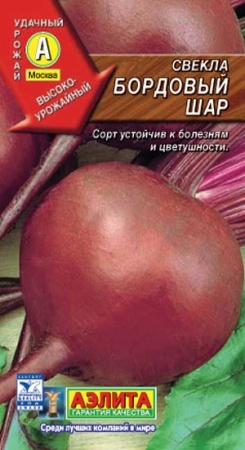 61ce4821-eed3-11de-87df-0019dbe91ea3-1