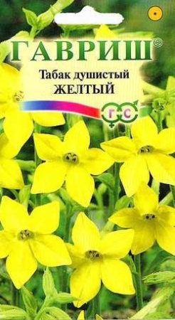 9b4d00dc-dcea-11dd-9138-00500454e615-1