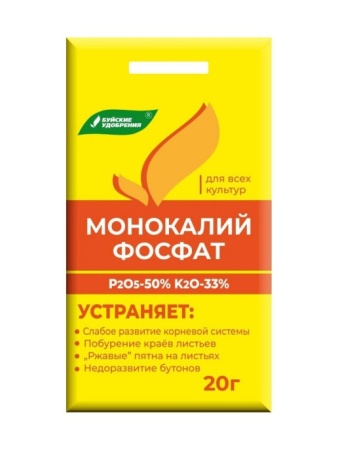 3c2e28cb-0b0d-11e8-9a04-005056c00008-1
