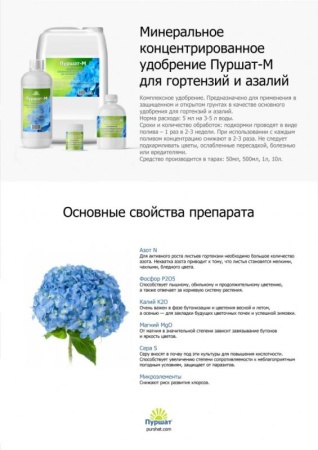 a16ffa43-7532-11ed-be6f-001e673ebdea-1