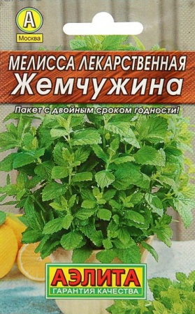 17032219-c577-11e7-b94b-001e673ebdea-1