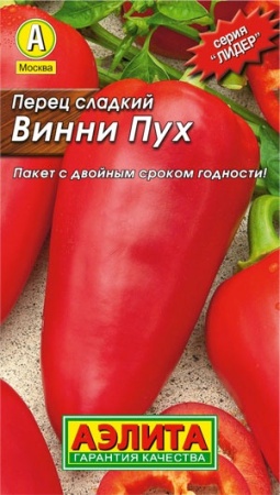 103f11dd-e8f6-11e0-9ebd-00500454e615-1