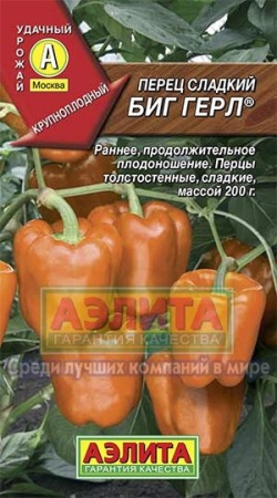 7f0a3f41-7da4-11e3-9762-001e673ebdea-2