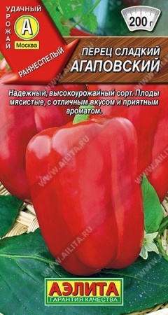 8f4bc814-dcea-11dd-9138-00500454e615-1