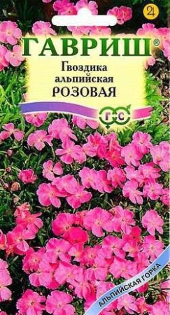 70f41aaf-dcea-11dd-9138-00500454e615-1